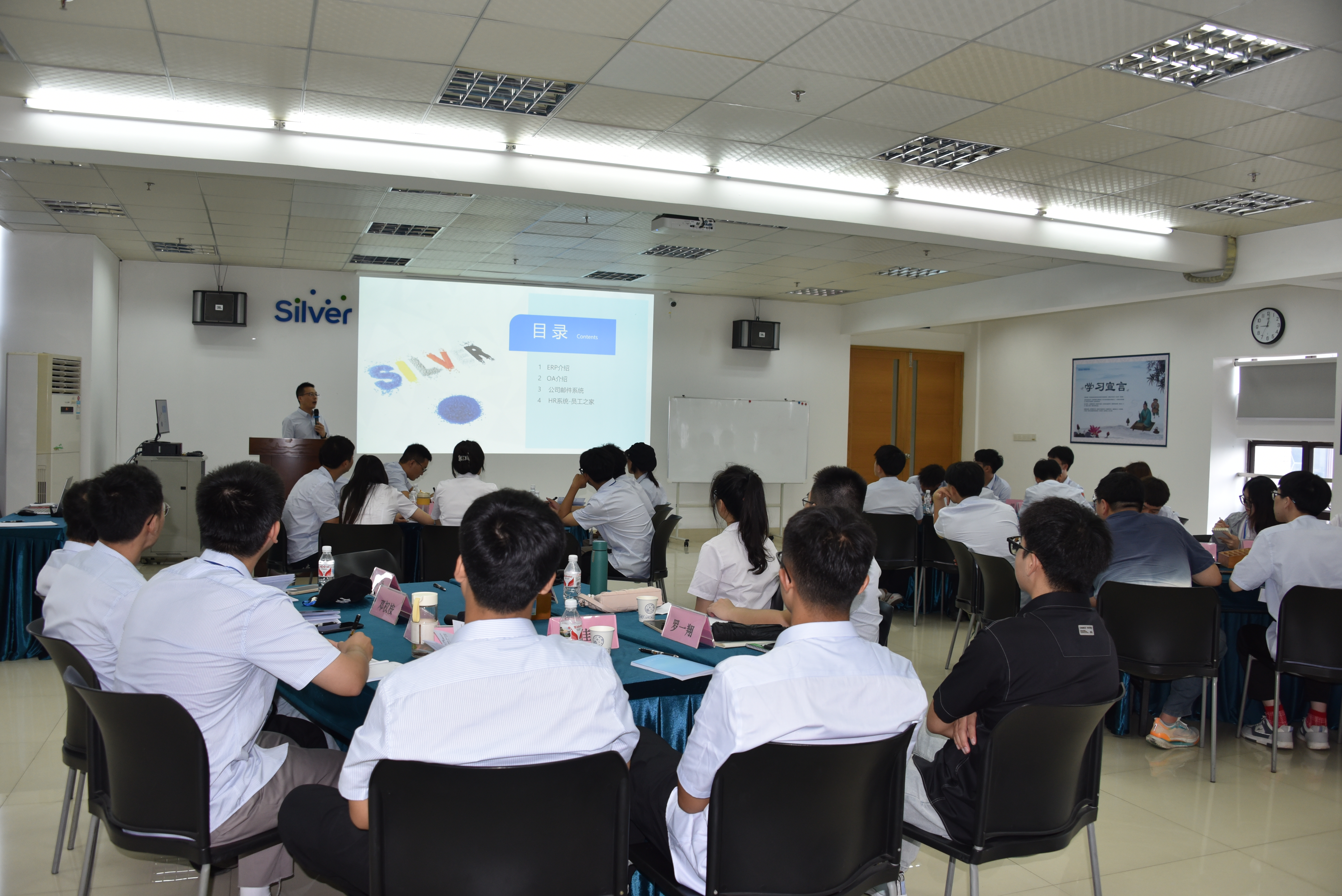 ְһվ  üحluck18Ƽ2024ѧҵѵӪʽԲ