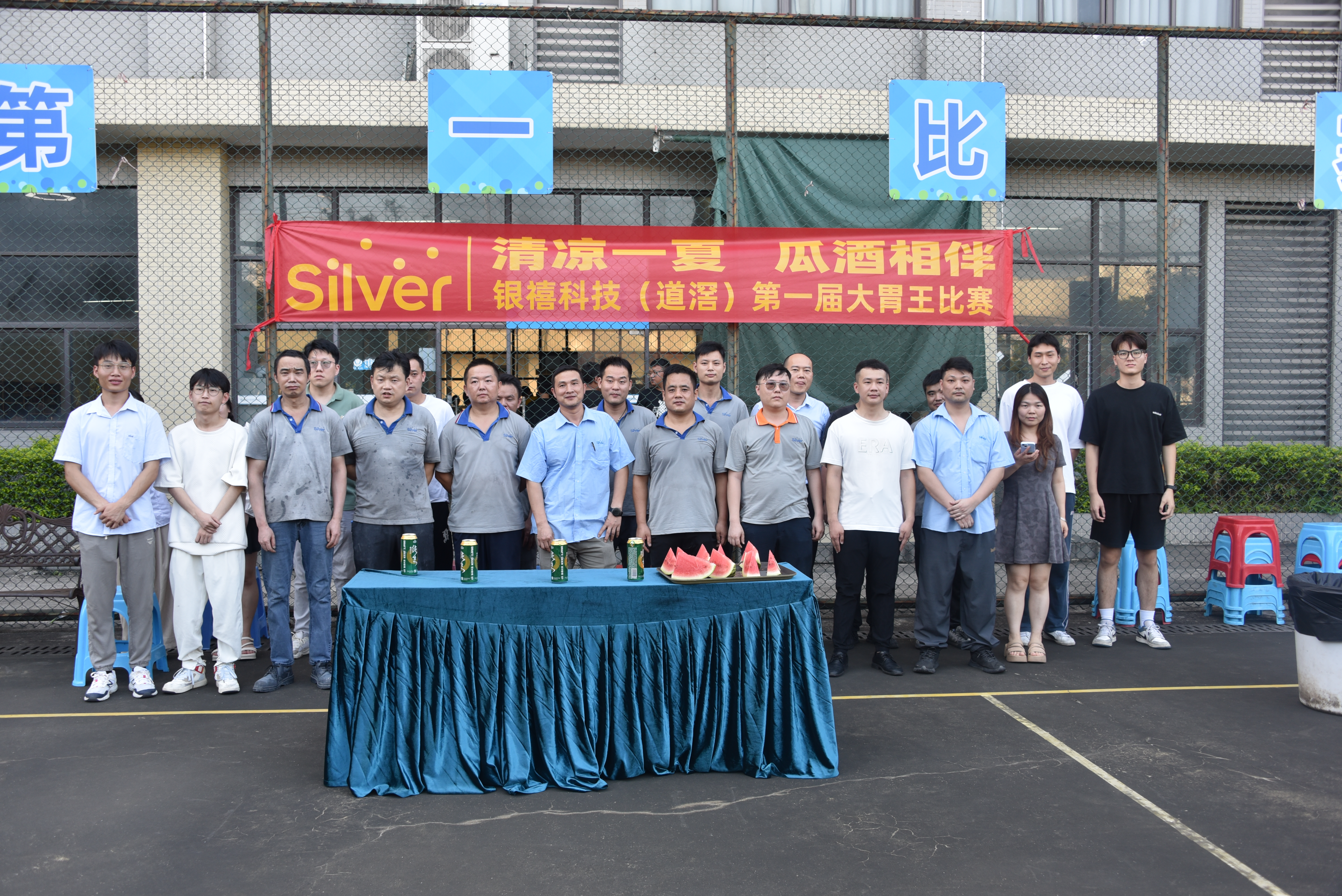 һϾحluck18ƼصһθԲ